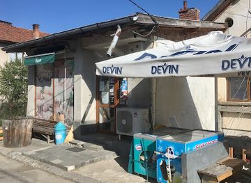 bulgaria/malyovitsa/shop/shop-rossi