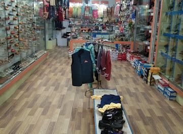 pakistan/swat-valley/shop/swat-shopping-mall