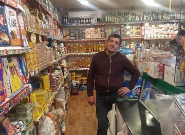 azerbaijan/talysh-mountains/shop/rsid-lerik