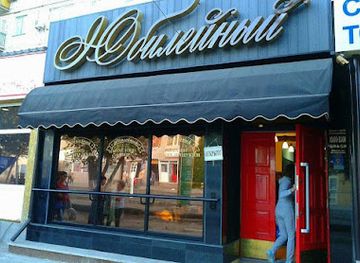 kazakhstan/zhezkazgan/shop/yubileynyy