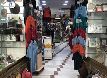 gibraltar/gibraltar/shop/melbros