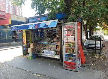 bosnia-and-herzegovina/bihac/shop/inovine-23