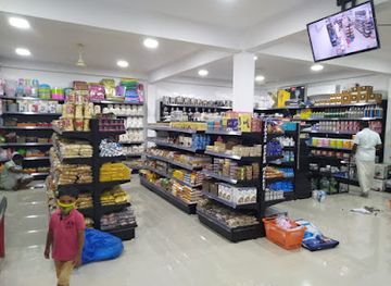 india/lakshadweep/shop/ithaas-super-market