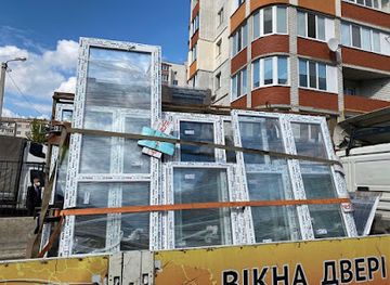 ukraine/khmelnytskyi/shop/vikna-dveri-ekipazh-khmelnitskii