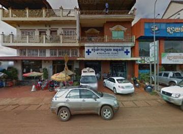 cambodia/mondulkiri-province/shop/t-shop-mini