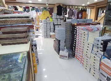 india/nagpur/shop/gift-wear-stitch