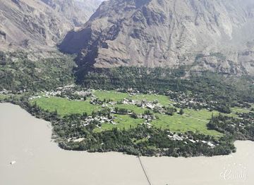 pakistan/skardu/shop/utility-store-skardu