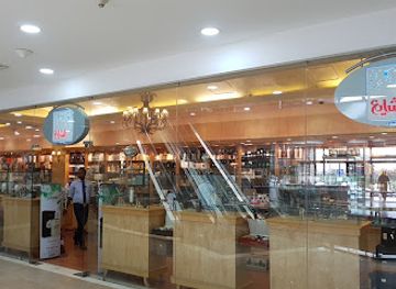 kuwait/jahra/shop/h-m