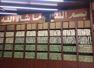 lebanon/tripoli/shop/natural-tripolitan-soap-shop-souvenirs