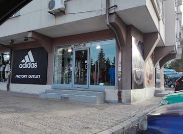 bulgaria/burgas-region/shop/adidas-outlet-store-burgas-stefan-stambolov-bul