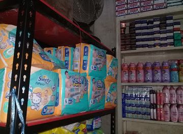 indonesia/north-maluku/shop/alif-shop