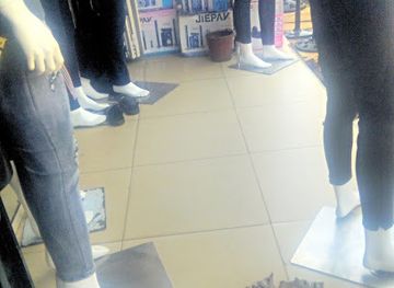 cote-d-ivoire/yamoussoukro/shop/line-chop