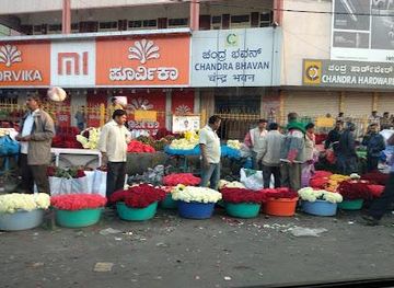 india/bengaluru/shop/sri-krishnarajendra-market