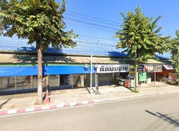 thailand/pai/shop/book-shop-mod