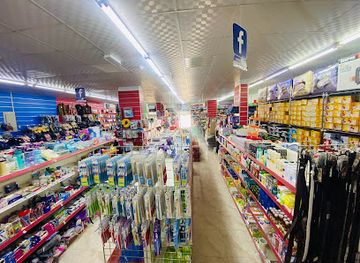 oman/al-hajar-ash-sharqi/shop/zam-zam-international-llc-gift-shop-and-electronics