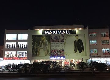 iraq/basra-region/shop/maxi-mall