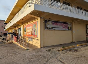 guam/ypao-beach-park/shop/tumon-heights-convenience-store