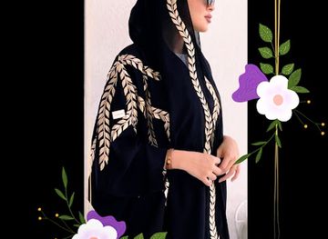 djibouti/arta/shop/boutique-moderne