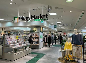 japan/shikoku/shop/plugs-market-kochi-store