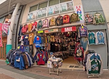 japan/fukuoka/nakasu/shop/handa-japanese-clothing-shop-japanese-art-stitched-jackets-sukajan-jackets