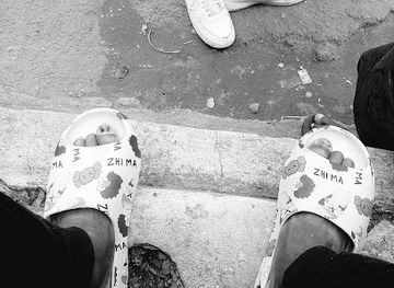 malawi/lilongwe-plain/shop/pep-lilongwe-shoprite