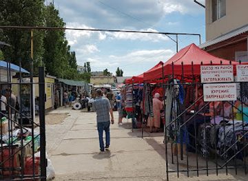 ukraine/crimea/shop/crimean-marketplace