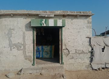 pakistan/makran-coastal-highway/shop/ghulam-haider-general-store