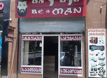 georgia/gori/shop/be-a-man