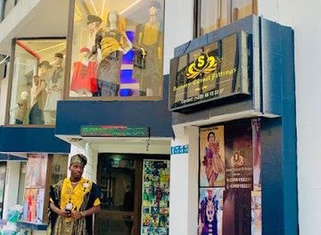 benin/littoral/shop/sammy-casual-fittings