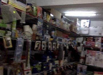 comoros/domoni/shop/assistance-informatique-industriel-a2i-sarl