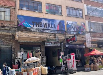 bolivia/andean-valleys/shop/thewall-bolivia-av-illampu