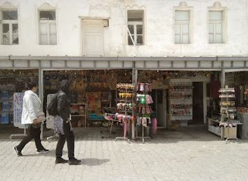 turkiye/southeastern-anatolia-region/shop/international-gift-shop