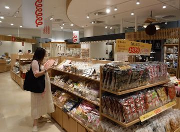 japan/etchu/shop/totoyama