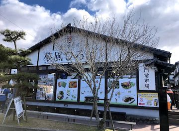 japan/nara-countryside/shop/yumekaze-plaza