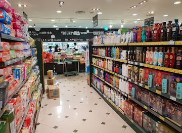 south-korea/incheon/shop/newcore-outlet-incheon