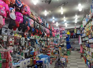 algeria/algiers/shop/mini-prix