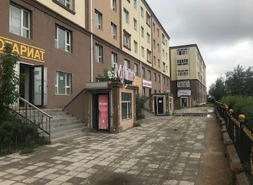 mongolia/dornod-steppe/shop/mj-outlets