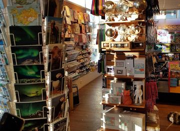 iceland/hafnarfjordur/shop/penninn-eymundsson-hafnarfiroi