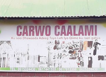somalia/mudug/shop/carwo-caalami