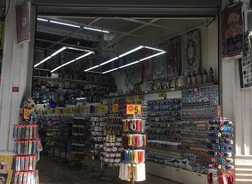 turkiye/caria/shop/arissa-gift-center