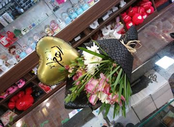 lebanon/hasbaya/shop/gass-gifts