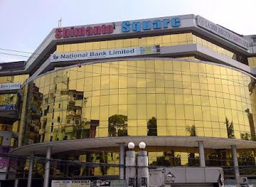 bangladesh/dhaka-division/shop/shimanto-square