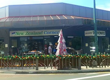 new-zealand/taupo/shop/new-zealand-corner