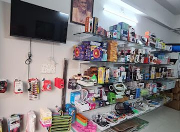 india/gujarat/shop/the-unique-store