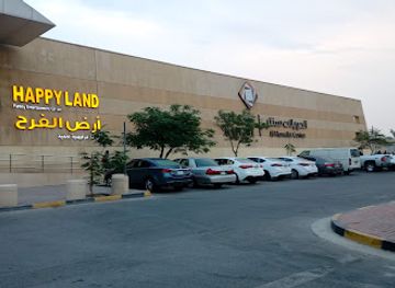 saudi-arabia/al-jubail/shop/al-huwailat-center