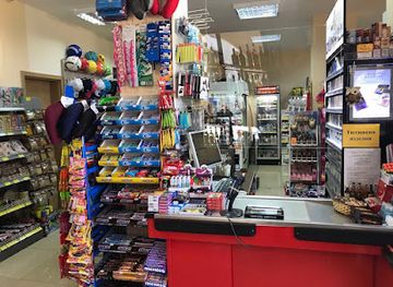 bulgaria/balchik/shop/supermarket
