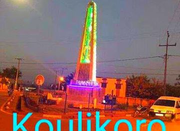 mali/koulikoro-region/shop/silento-kkoro