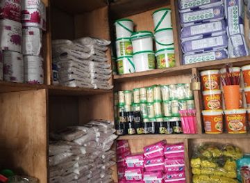 uganda/elgon/shop/benson-s-workshop