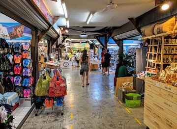 australia/cairns/shop/orchid-plaza-shopping-centre