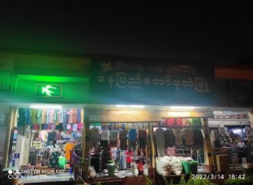 myanmar-burma/naypyidaw/shop/palae-phyu-sweater